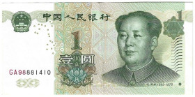 Banknoten, China. 1 Yuan 1999. Pick 895a. I