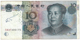 Banknoten, China. 10 Yuan 2005. Pick 904a. I