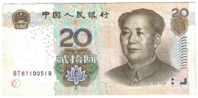 Banknoten, China. 20 Yuan 2005. Pick 905. I