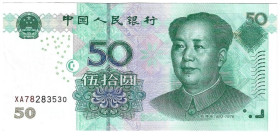 Banknoten, China. 50 Yuan 2005. Pick 906. I