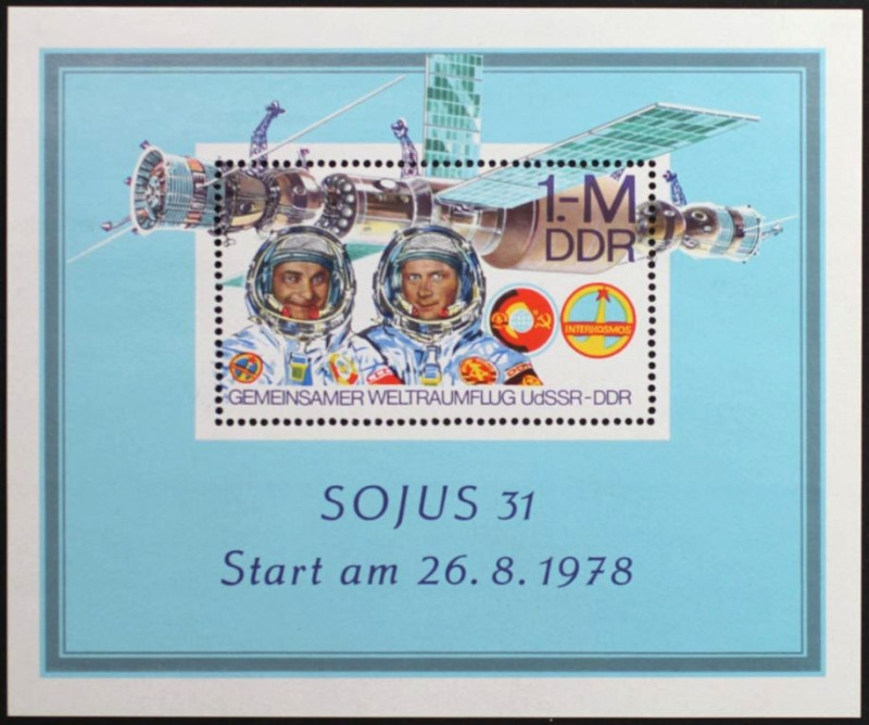 Briefmarken / Postmarken, Deutschland / Germany. DDR. Gemeinsamer Weltraumflug U...