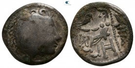 Eastern Europe. Imitations of Alexander III and his successors 310-275 BC. Drachm AR