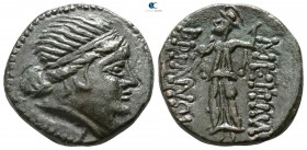 Eastern Europe. Imitation of Mesembria, Thrace circa 200-100 BC. Bronze AE