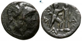 Kings of Macedon. 'Amphipolis'. Antigonos II Gonatas 277-239 BC. Bronze Æ
