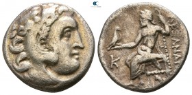 Kings of Macedon. Kolophon. Antigonos I Monophthalmos 320-301 BC.  In the name and types of Alexander III. Struck circa 310-301 BC.. Drachm AR