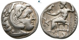 Kings of Macedon. Kolophon. Antigonos I Monophthalmos 320-301 BC. In the name and types of Alexander III. Struck circa 310-301 BC.. Drachm AR