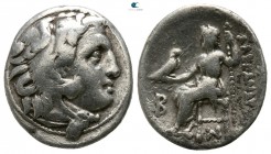 Kings of Macedon. Kolophon. Alexander III "the Great" 336-323 BC. Struck under Antigonos I Monophthalmos, circa 310-301 BC. Drachm AR