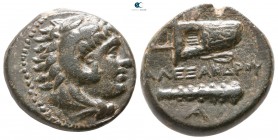 Kings of Macedon. Uncertain mint in Macedon. Alexander III "the Great" 336-323 BC. Lifetime issue, struck circa 332-323 BC. Bronze Æ