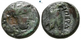 Kings of Macedon. Perdikkas II 451-413 BC. Bronze Æ