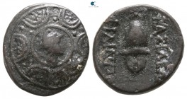 Macedon. Philip V. 221-179 BC. Uncertain mint in Macedon. Bronze Æ