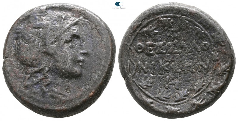 Macedon. Thessalonica. Under Roman Protectorate circa 167 BC. 
Bronze Æ

20mm...
