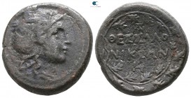 Macedon. Thessalonica. Under Roman Protectorate circa 167 BC. Bronze Æ