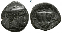 Macedon. Tragilos 400-357 BC. Bronze Æ