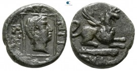 Thrace. Abdera 350-320 BC. Bronze Æ