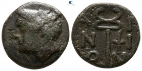 Thrace. Ainos circa 280-200 BC. Bronze Æ