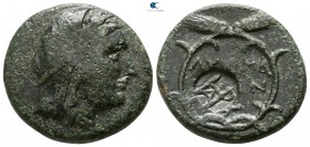 Thrace. Lysimacheia 309-220 BC. Bronze Æ