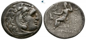 Kings of Thrace. Kolophon. Lysimachos 305-281 BC. In the types of Alexander III of Macedon. Struck circa 299/8-297/6 BC. Drachm AR