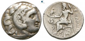 Kings of Thrace. Kolophon. Lysimachos 305-281 BC. In the name and types of Alexander III of Macedon. Struck circa 301/0-300/299 BC. Drachm AR