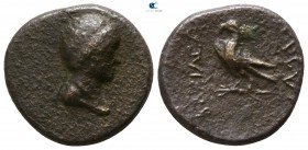 Kings of Thrace. Odessos or Bizye 48-42 BC. (Odrysian [Astaian]). Sadalas II. Bronze Æ