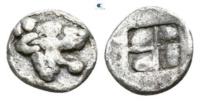 Thraco Macedonian Region. Uncertain mint circa 500 BC. 
Hemiobol AR

5mm., 0,...