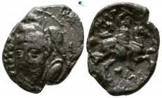Thessaly. Pharsalos 400-344 BC. Bronze Æ