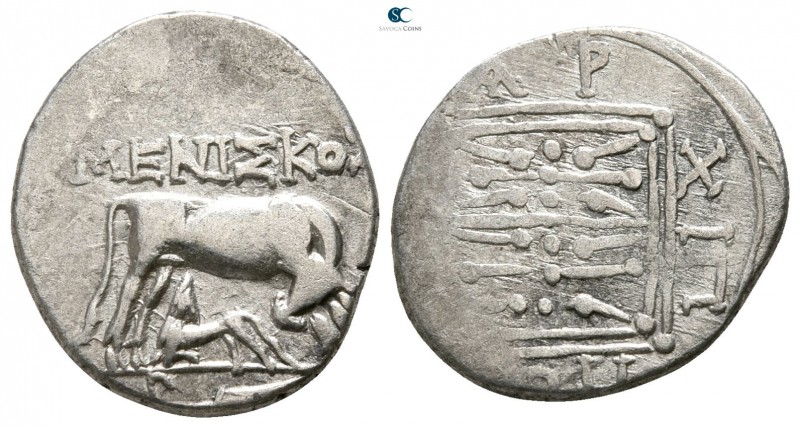 Illyria. Dyrrhachion circa 229-100 BC. ΑΡΧΙΠΠΟΣ, ΜΕΝΙΣΚΟΣ (Archippos, Meniskos),...