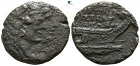 Corcyra. Corcyra circa 229-48 BC. Roman rule. ΑΡΙΣΤΕΑΣ ΑΡΙΣΤΩΝΟΣ (Aristeas, son of Ariston, magistrate). Bronze Æ