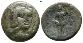 Boeotia. Federal Coinage 230-220 BC. Bronze Æ
