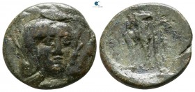 Boeotia. Federal Coinage 230-220 BC. Bronze Æ