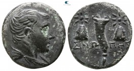 Paphlagonia. Sinope circa 120-100 BC. Bronze Æ