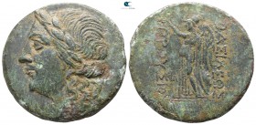 Kings of Bithynia. Prusias I Chloros 238-183 BC. Bronze Æ