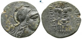 Mysia. Pergamon circa 150-100 BC. Bronze Æ