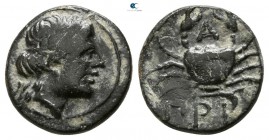 Mysia. Priapos circa 300-200 BC. Bronze Æ