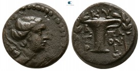 Aeolis. Kyme . ΑΠΑΤΟΥΡΙΟΣ (Apatourios), magistrate circa 200-100 BC. Bronze Æ
