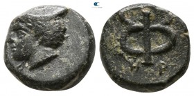 Ionia. Phokaia  200-100 BC. Bronze Æ