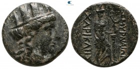 Ionia. Smyrna  125-115 BC. Bronze Æ