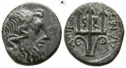 Caria. Halikarnassos  150-50 BC. Bronze Æ