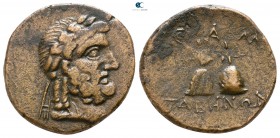 Caria. Tabai   circa 100-0 BC. Bronze Æ