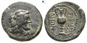 Lydia. Sardeis circa 133 BC. Bronze Æ