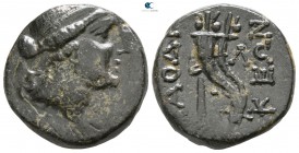 Phrygia. Laodikeia ad Lycum after 133 BC. Bronze Æ
