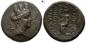 Cilicia. Hieropolis-Kastabala   200-0 BC. Bronze Æ