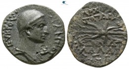 Cilicia. Olba . ΑΙΑΣ ΤΕΥΚΡΟΥ (Aias, son of Teukros), High Priest and Toparch AD 10-15. Dated RY 2=AD 11/12. Bronze Æ