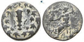 Cilicia. Tarsos  after 164 BC. Bronze Æ