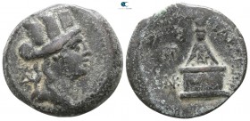 Cilicia. Tarsos  circa 164-27 BC. Bronze Æ