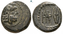 Kings of Galatia. Deiotaros 62-40 BC. Bronze Æ