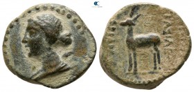 Cappadocia. Ariarathes IV or Ariarathes V 220-130 BC. Bronze Æ