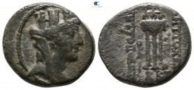 Seleucis and Pieria. Antioch 100-0 BC. Bronze Æ