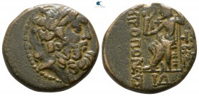 Seleucis and Pieria. Antioch circa 100-0 BC. Dated Caesarean Era 14=36/5 BC. Tetrachalkon Æ
