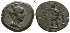 Seleucis and Pieria. Apameia circa 150 BC. Bronze Æ