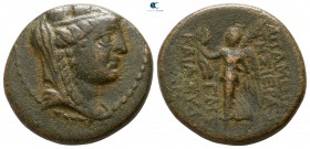 Seleucis and Pieria. Apameia circa 70-69 BC. Year 243. Bronze Æ